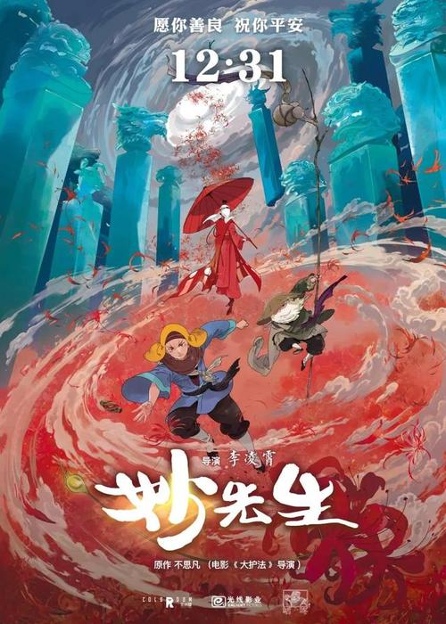 华夏银行企业存款证明图片